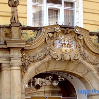Façade of the Ministry of Regional Development, Old Town, Prague